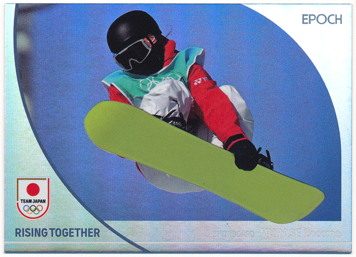 Epoch 2024 Team Japan Winter Olympians 村瀬心椛 スノーボード ホログラムパラレルカード 99枚限定_画像1