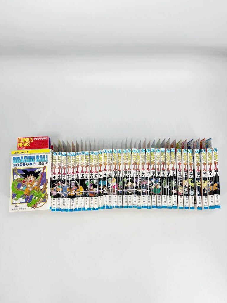 希少/美品 全巻初版 全巻コミックニュース付き/ドラゴンボール 全42巻セット/DRAGONBALL 鳥山 明/TORIYAMA AKIRA Z ゼット セット チラシの画像1