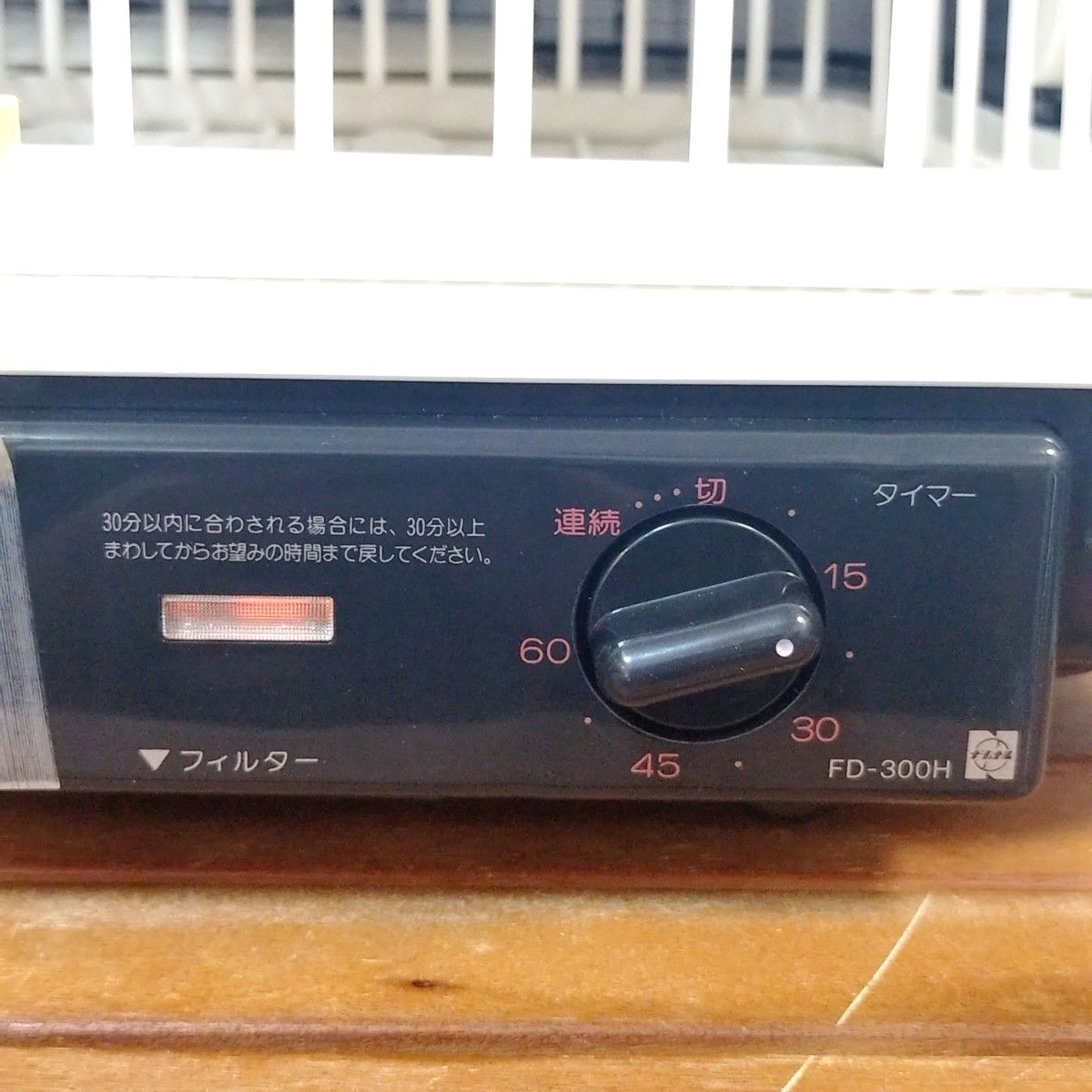 ナショナル★食器乾燥器 FD-300H