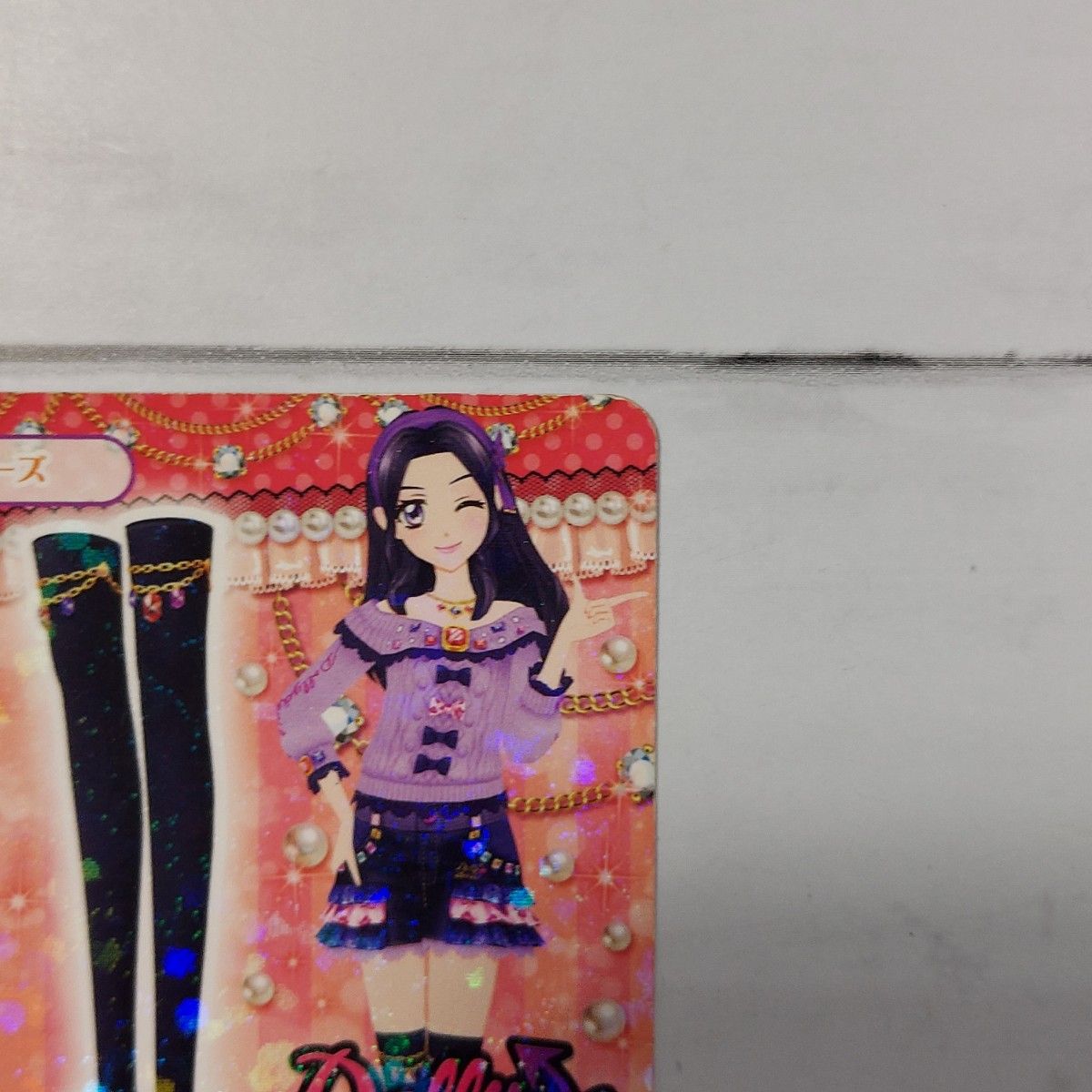 アイカツ アイカツカード ロマンティックビジュー シューズ レア アイカツ アイカツカード ロマンティックビジュー シューズ レア