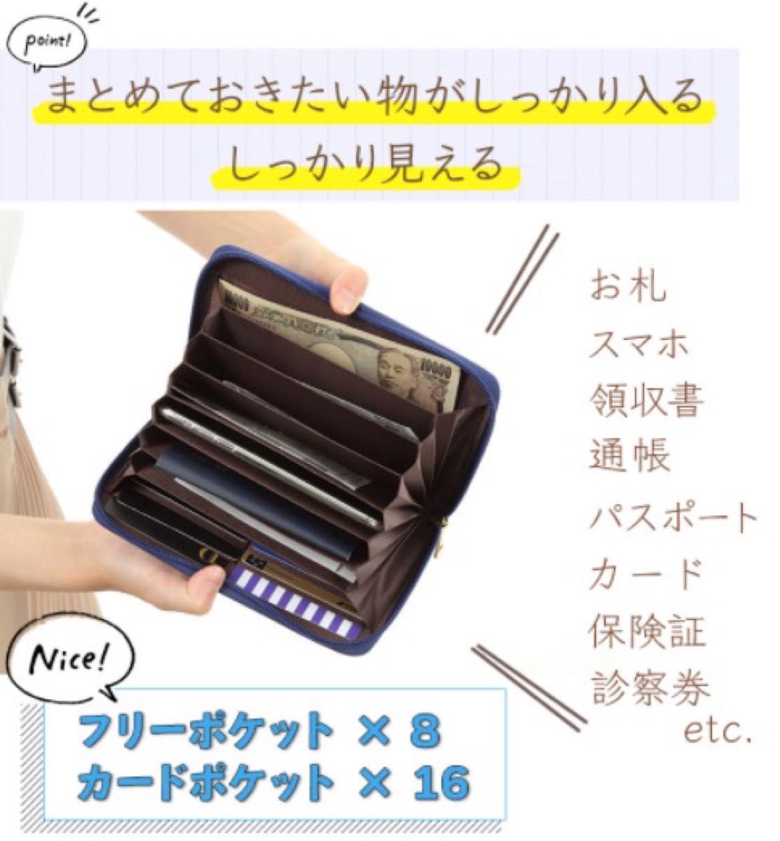 通帳ケース スキミング防止 磁気防止 通帳入れ ジャバラ カードケース 通帳 家計管理 レディース長財布 小銭入れ ブロンズピンク