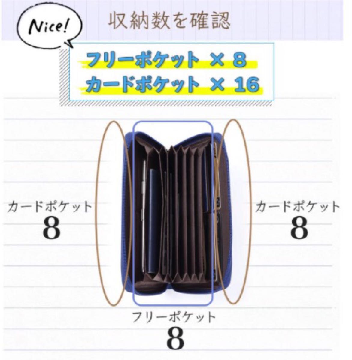 通帳ケース スキミング防止 磁気防止 通帳入れ ジャバラ カードケース 通帳 家計管理 レディース長財布 小銭入れ ブロンズピンク