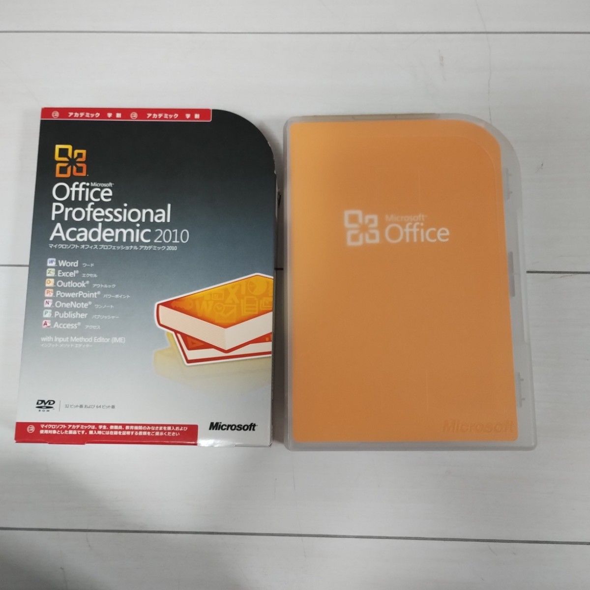 Microsoft Office Professional Academic 2010