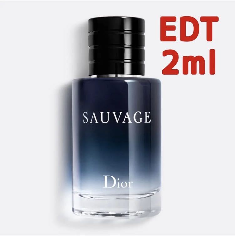 ディオール ソバージュ EDT 2ml Dior SAUVAGE 香水_画像1