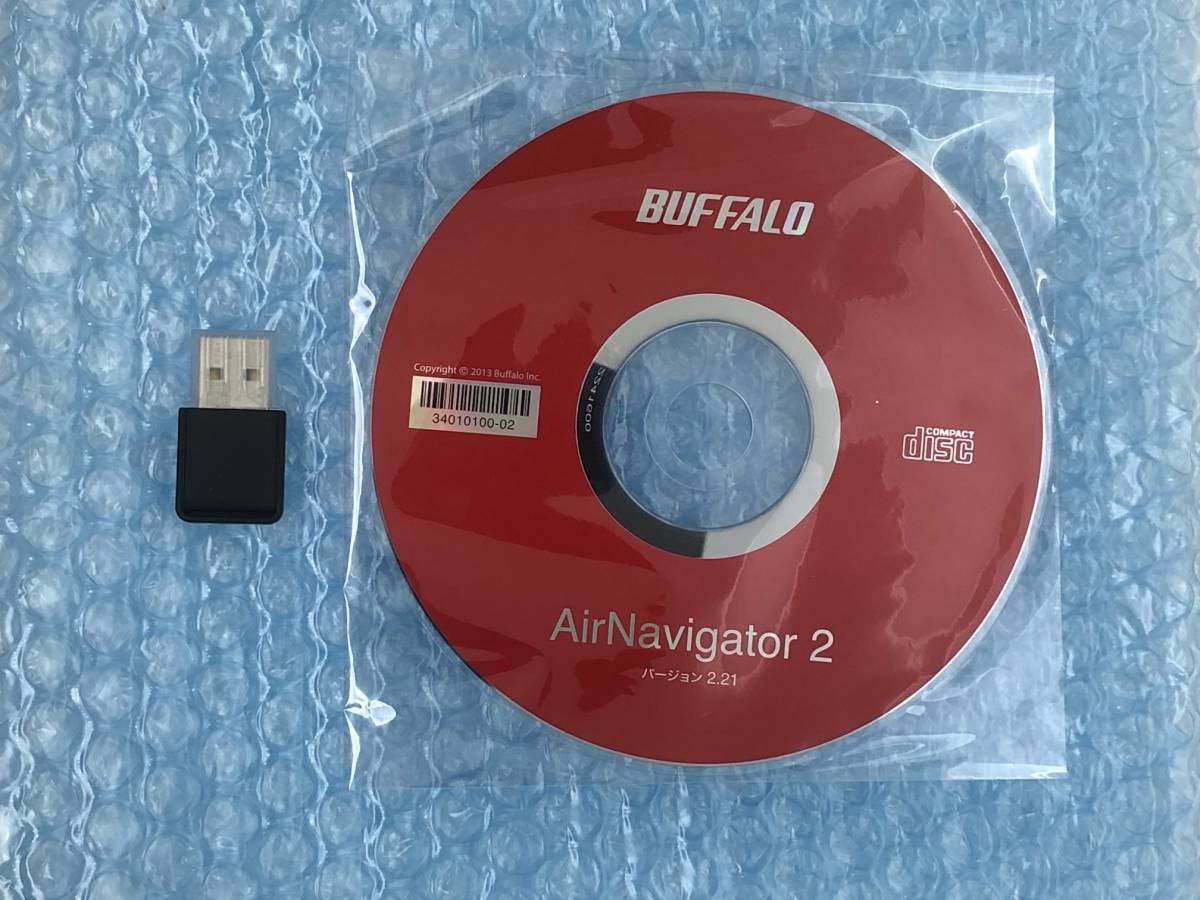 ★★送料無料★★美品　BUFFALO　無線LAN USB子機　WI-U2-433DMS　Wi-Fi　[433+150Mbps 11ac/n/a/g/b] USB2.0 ビームフォーミング機能搭載_画像2