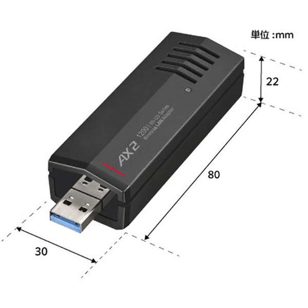 送料無料★美品★BUFFALO　無線LAN子機　Wi-Fi 6対応　WI-U3-1200AX2　[ 高速化　1201Mbps+573Mbps　USB3.2(Gen1) USB無線LAN アダプター ]