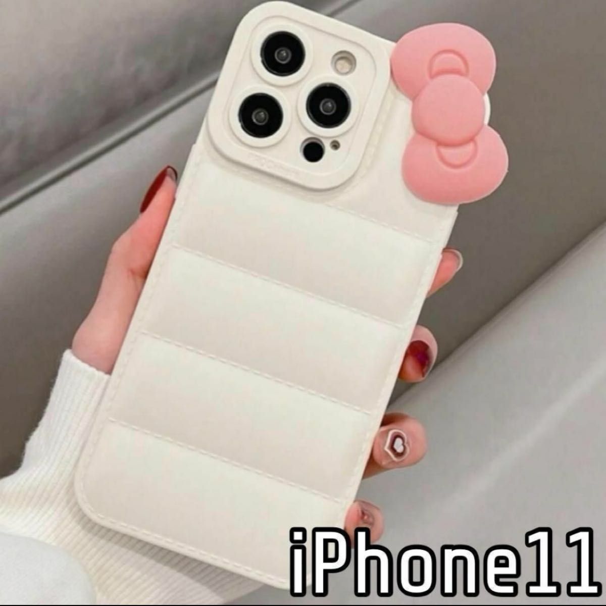 iPhone11 ケース キルティング かわいい リボン 韓国