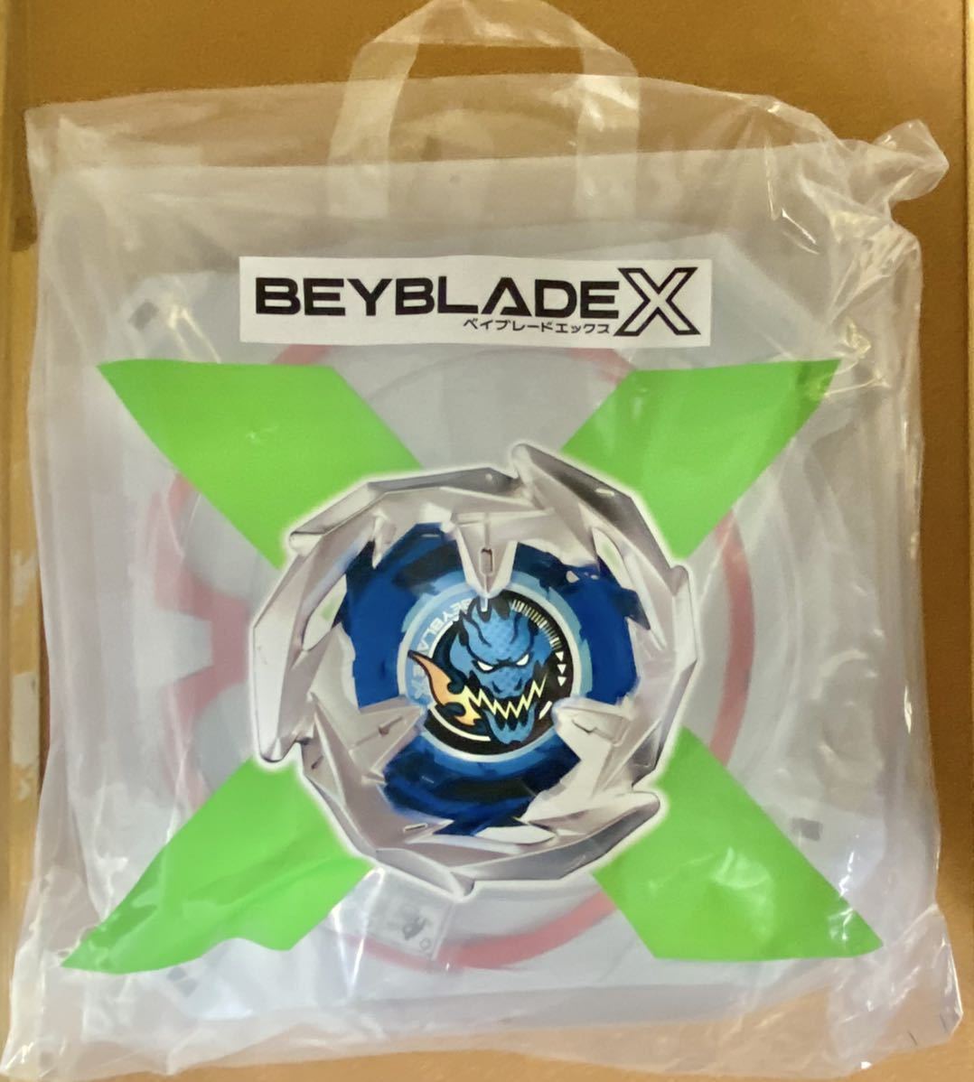 2個セット/ベイブレードX エクストリームスタジアムライト 2個セット/ベイブレードX エクストリームスタジアムライト