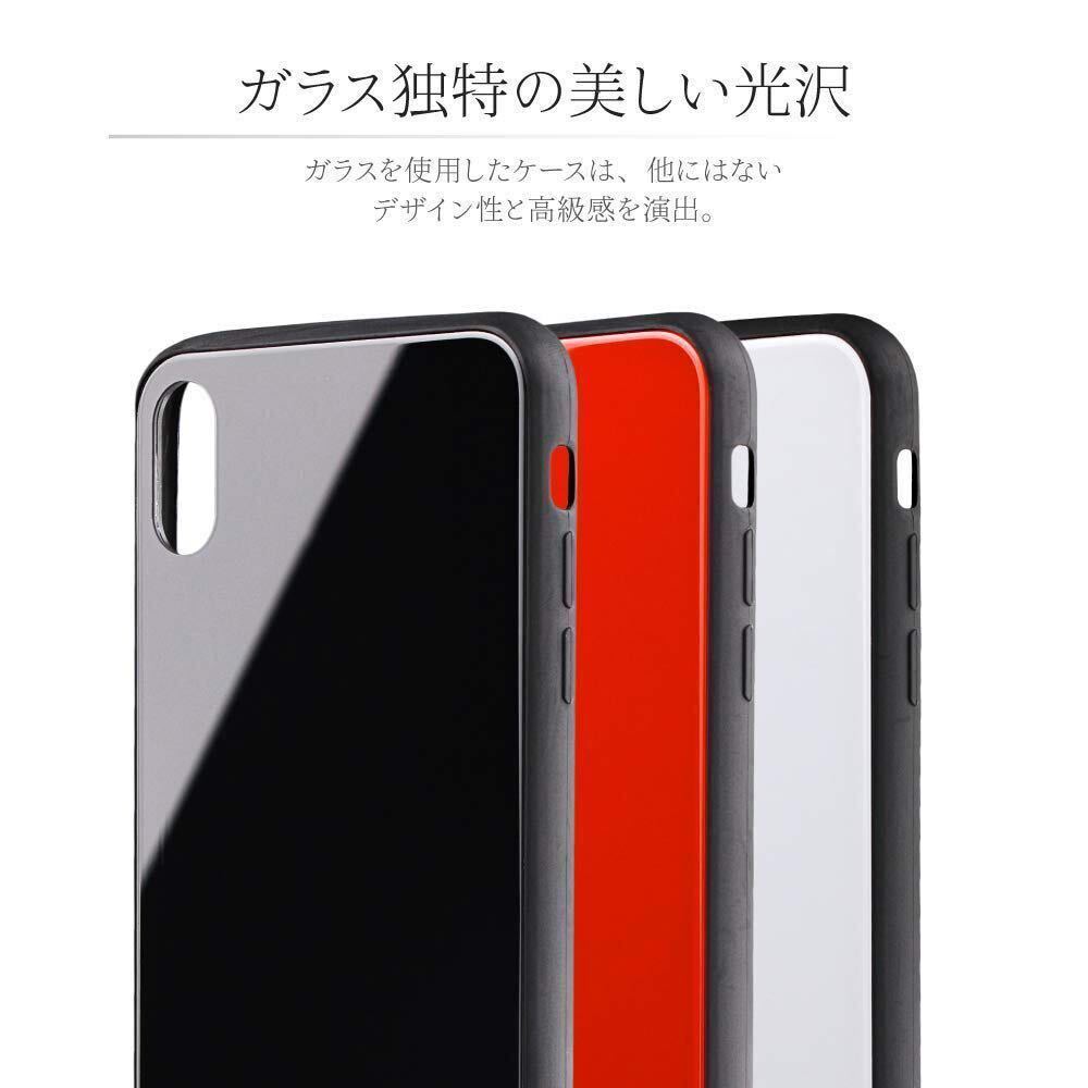 iPhone XS Max用 背面ガラスシェルケース f SHELL GLASS ブラック LP-IPLGSBK MSソリューションズ ルプラス _画像5