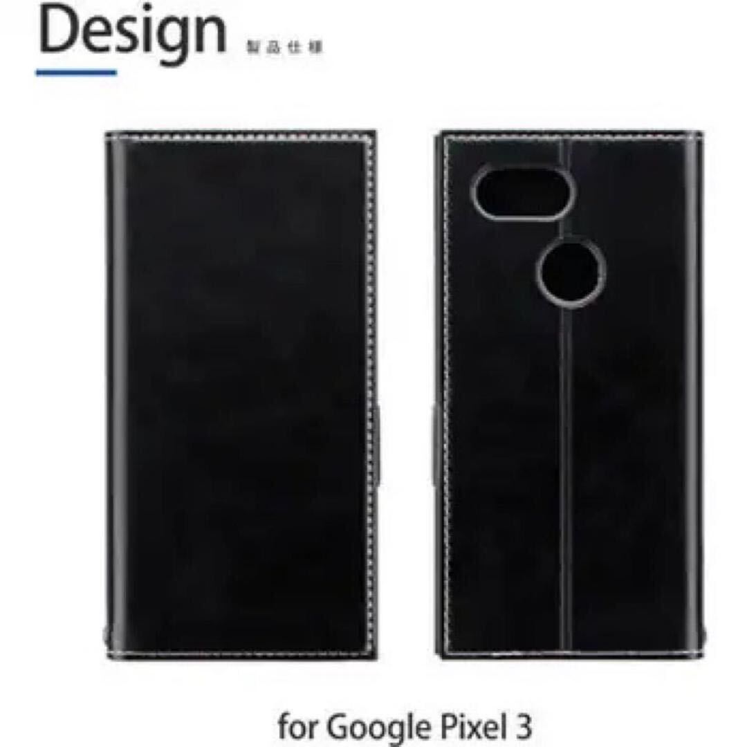 f Pixel3 手帳型ケース ブラック ストラップ付 薄型 PRIME LP-PX3LPBK LEPLUS MSソリューションズ Google ピクセル_画像3