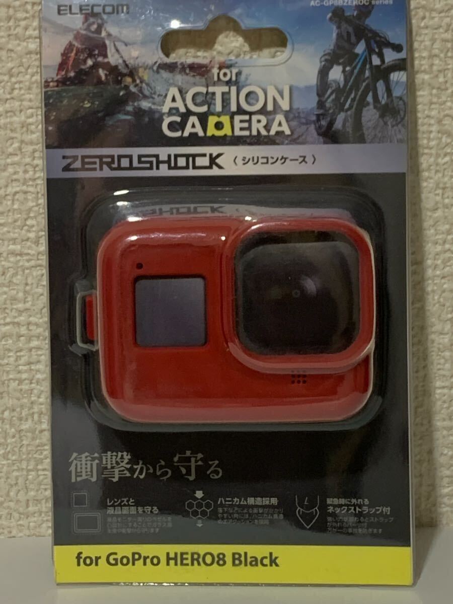 GoProシリコンケース レッド HERO8Black用 ZEROSHOCK エレコム　AC-GP8BZEROCRD エレコム a2_画像2