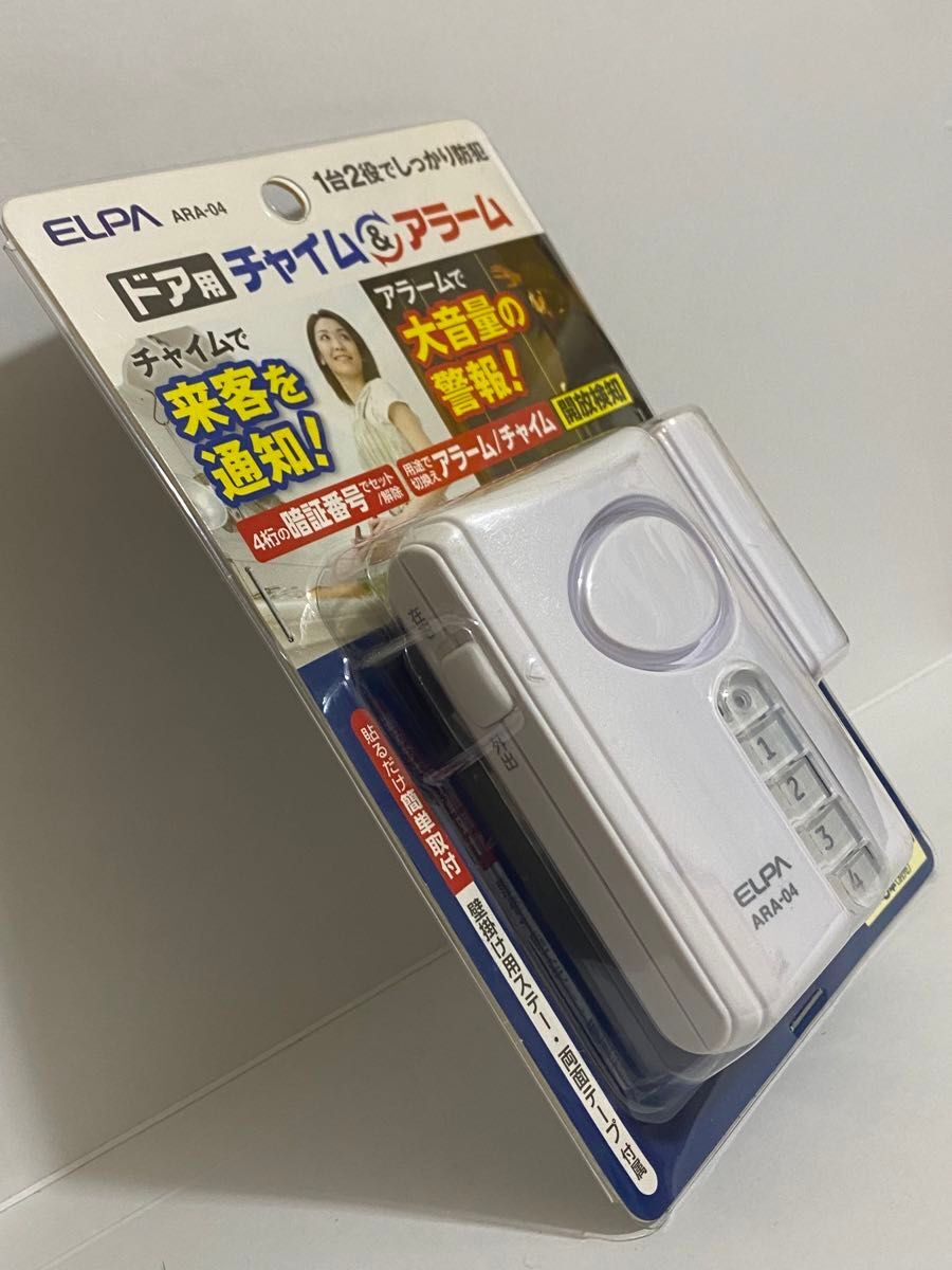 ドア用チャイム&アラーム ARA-04 f ELPA (エルパ) ブザー 警報 防犯 窓 玄関 扉 大音量 アラーム ドア 黄ばみ有_画像9