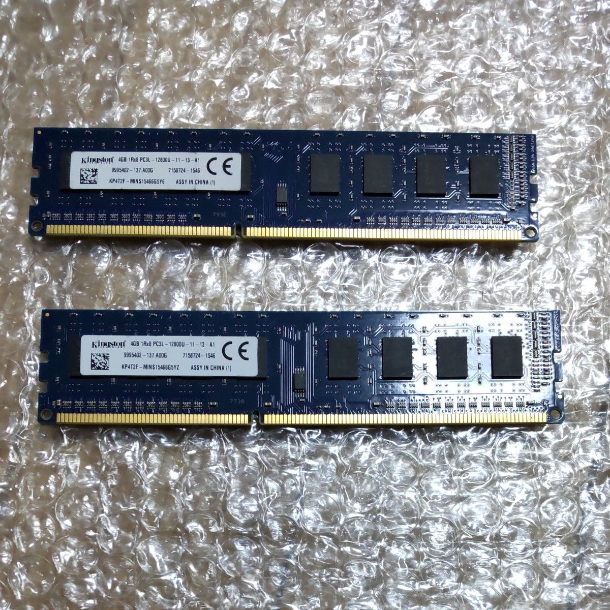 kingston  DDR3 PC3-12800U 4Gx2 デスクトップメモリ(低電圧対応)