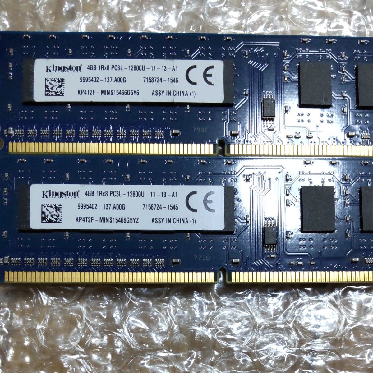 kingston  DDR3 PC3-12800U 4Gx2 デスクトップメモリ(低電圧対応)