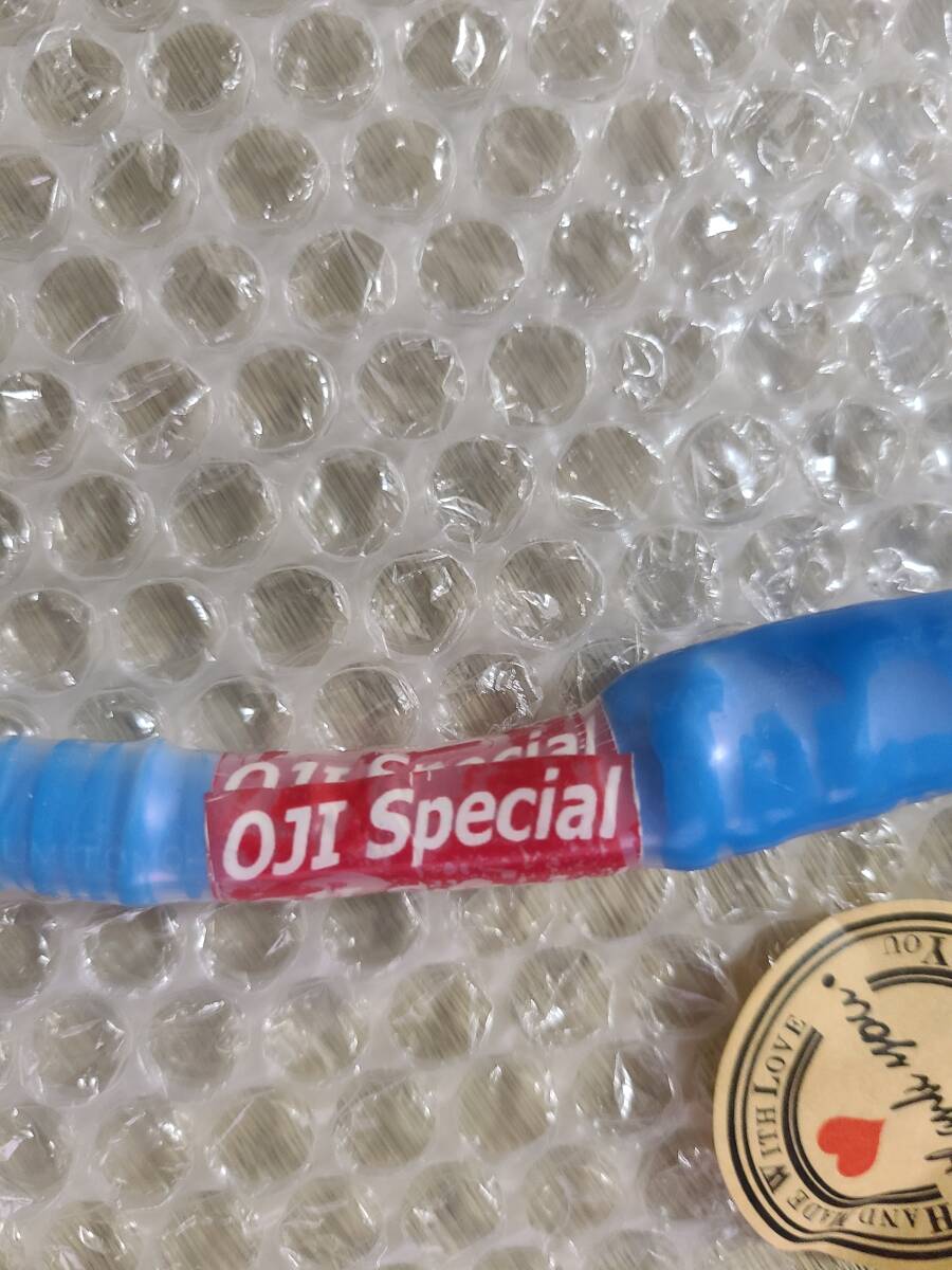 OJI Special audio same axis digital cable 