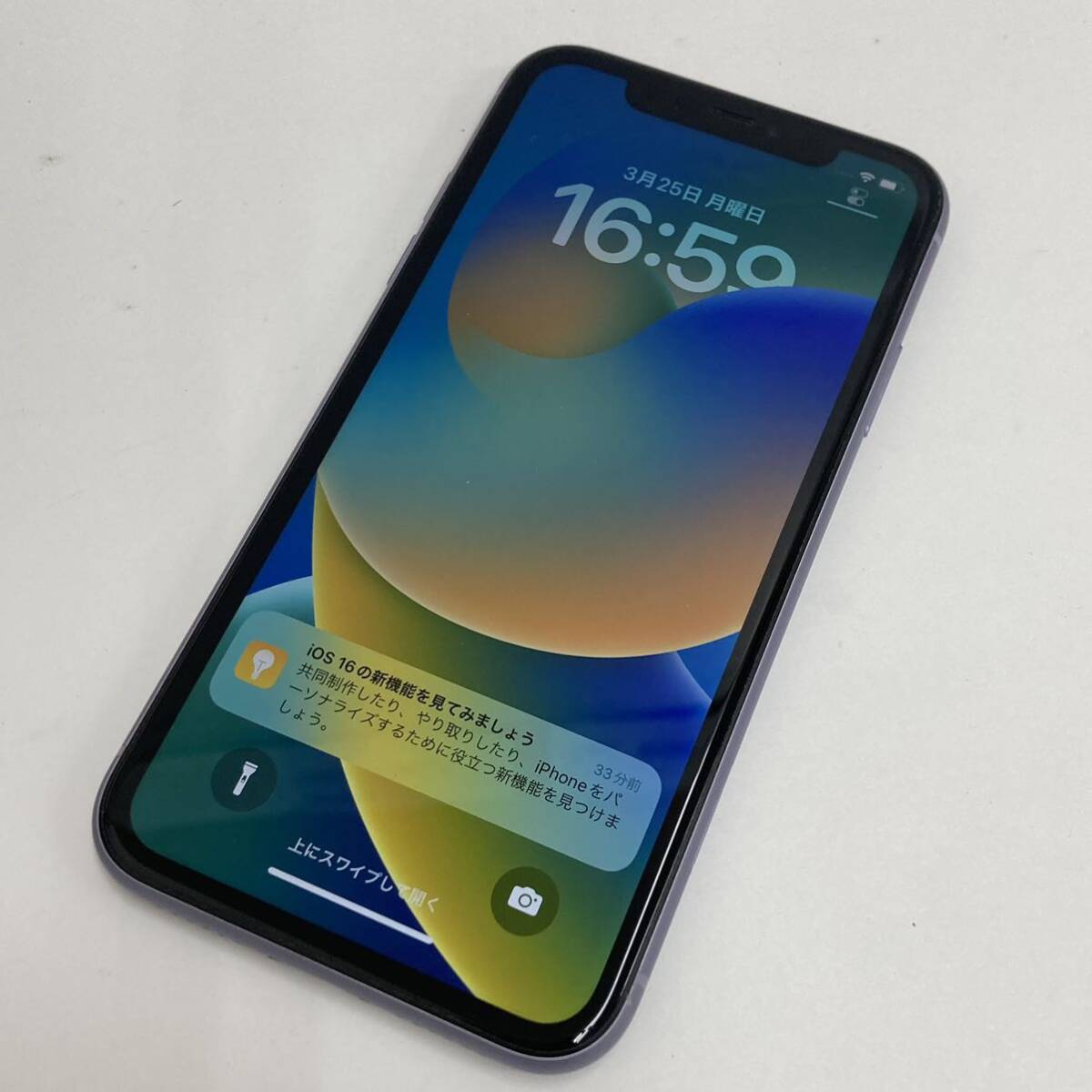 【オススメ】☆Apple iPhone11 64GB パープル MWLX2J/A☆A2221／アップル／判定◯／動作確認済／SIMロック有／スマホ／EA7の画像1