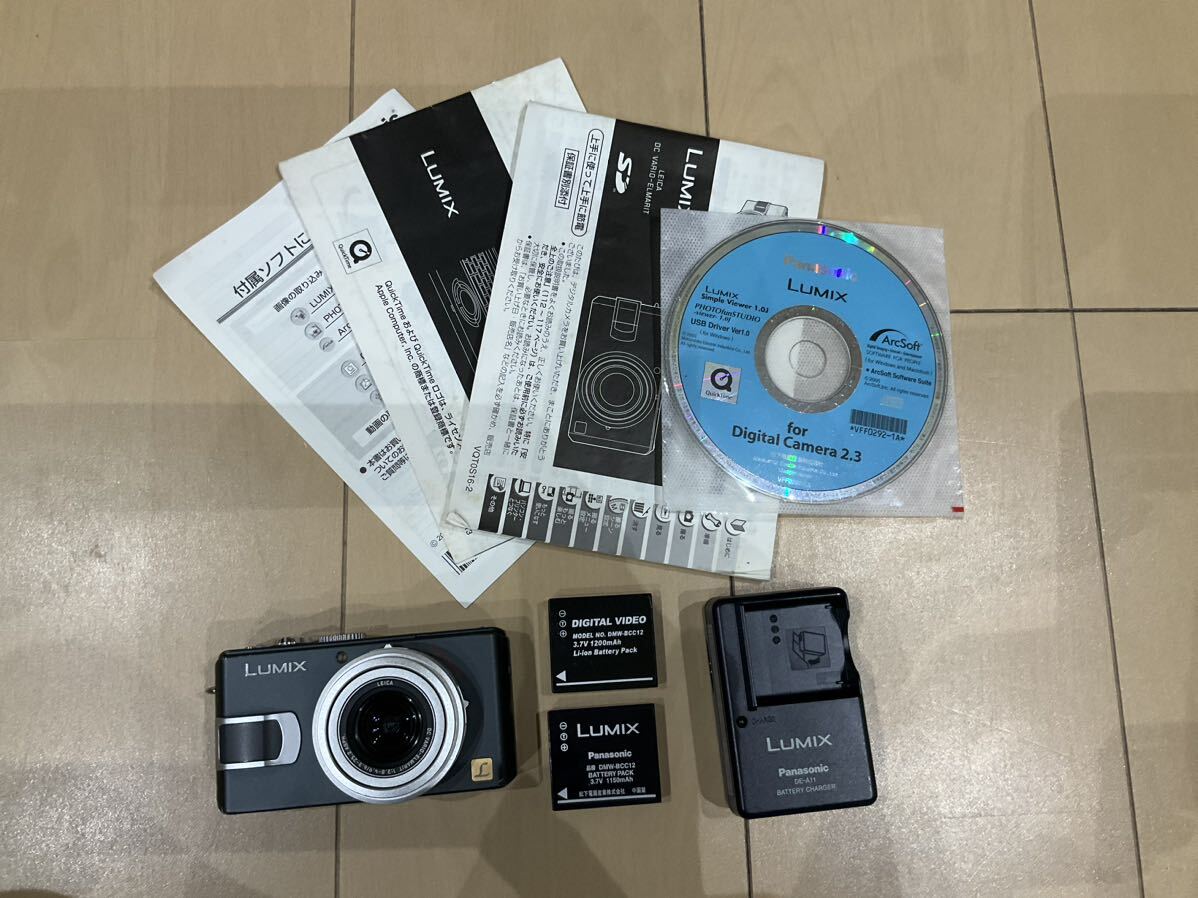 中古　Panasonic パナソニック LUMIX DMC-LX1_画像1