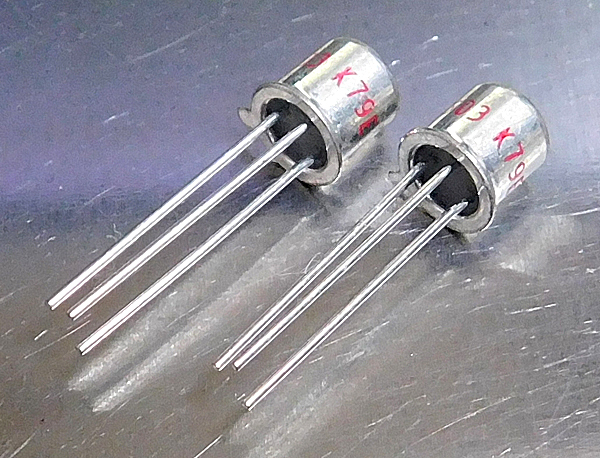 NEC 2SA603 transistor [2 piece collection ][ control :KB527]