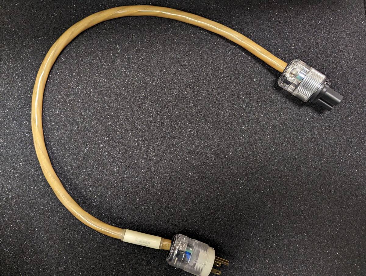 SHUNYATA RESEARCH Taipan power supply cable 0.7m audio 