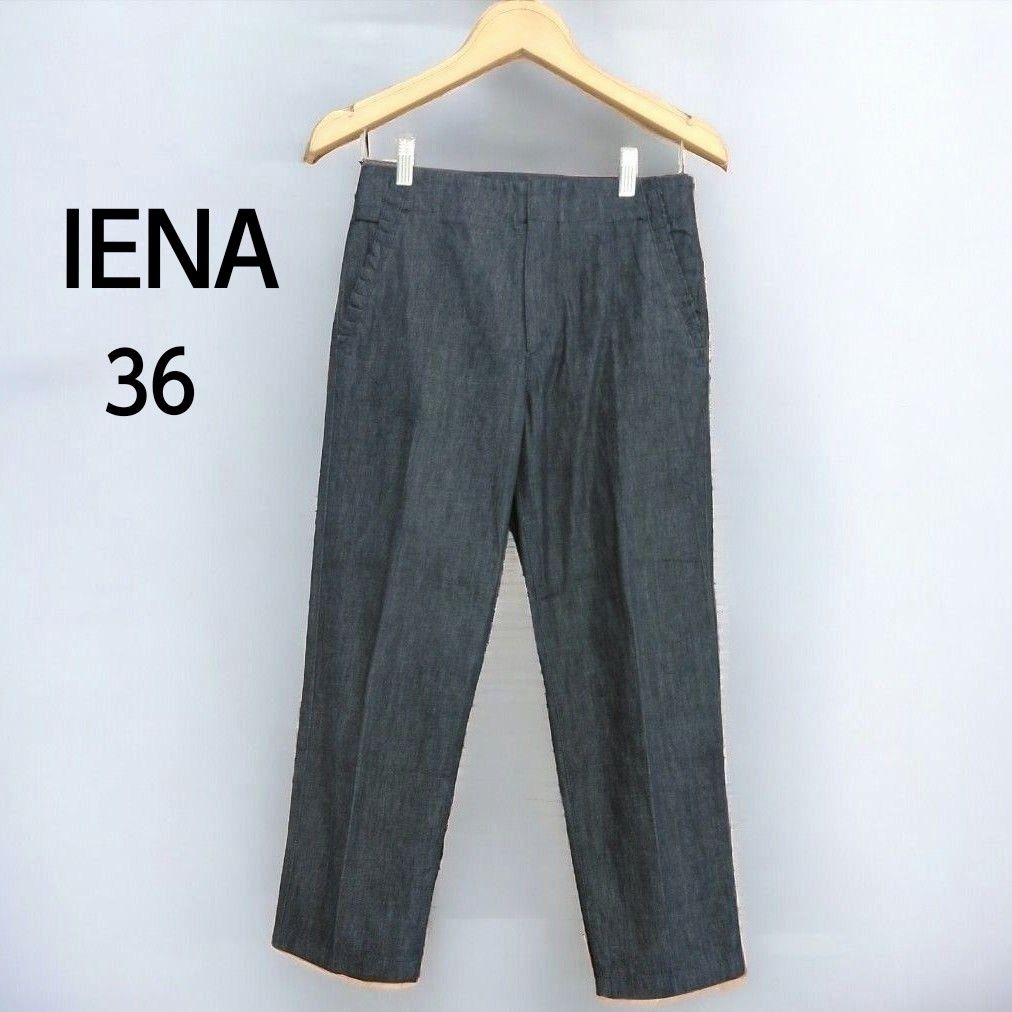 IENA イエナ　デニムパンツ　36 S　薄手　ブルー　フリルポケット　クロップド丈