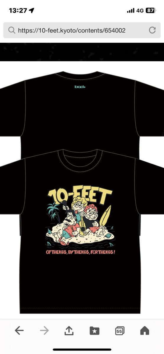 10-feet island Tシャツ 2023 夏　Lサイズ_画像3