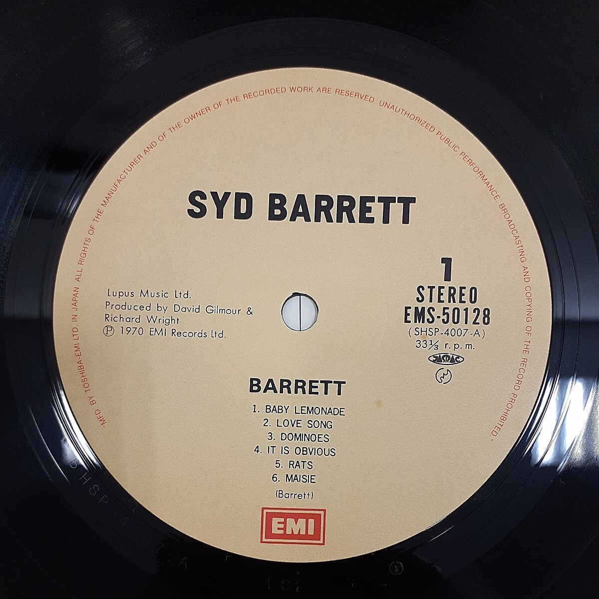LP Syd Barrett シド・バレット - Barrett その名はバレット 国内盤 EMS-50128 レコードの画像6