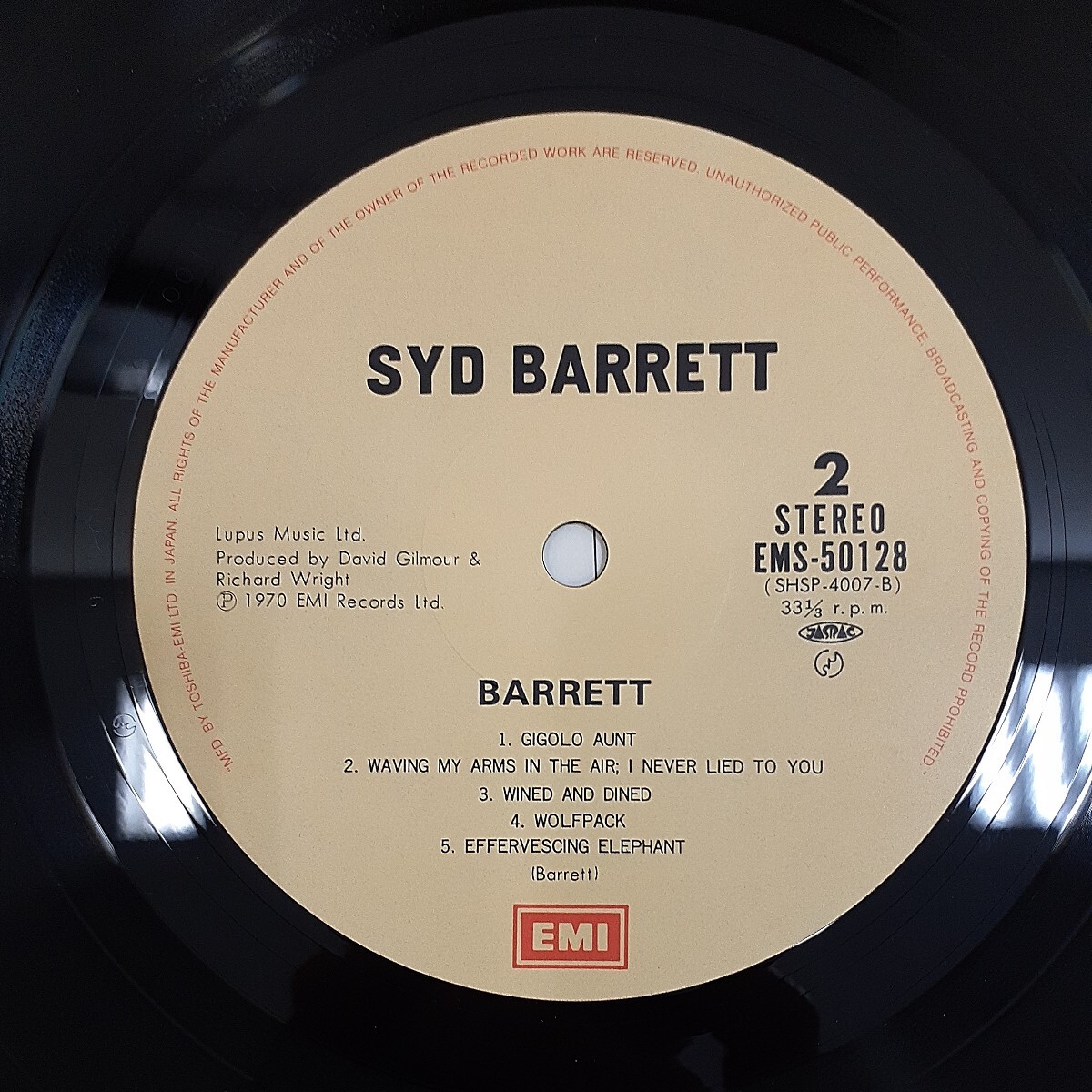 LP Syd Barrett シド・バレット - Barrett その名はバレット 国内盤 EMS-50128 レコードの画像8