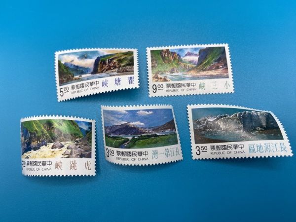中国切手　中華民国郵政　　未使用　中国　記念　海外　コレクション48-2_画像1