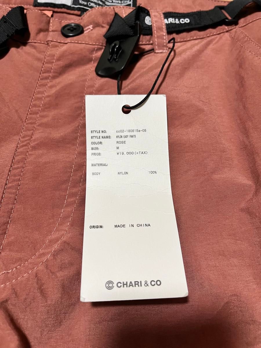 CHARI & CO Nylon easy pants イージーパンツ Mサイズ