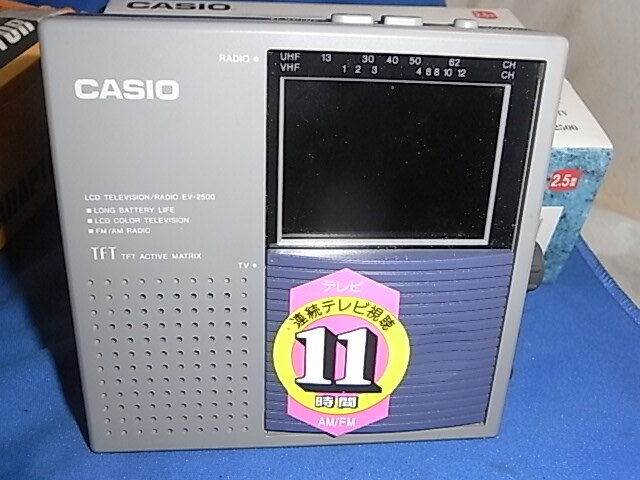 カシオ EV-2500, ACアダプター AD-K600Jの画像3