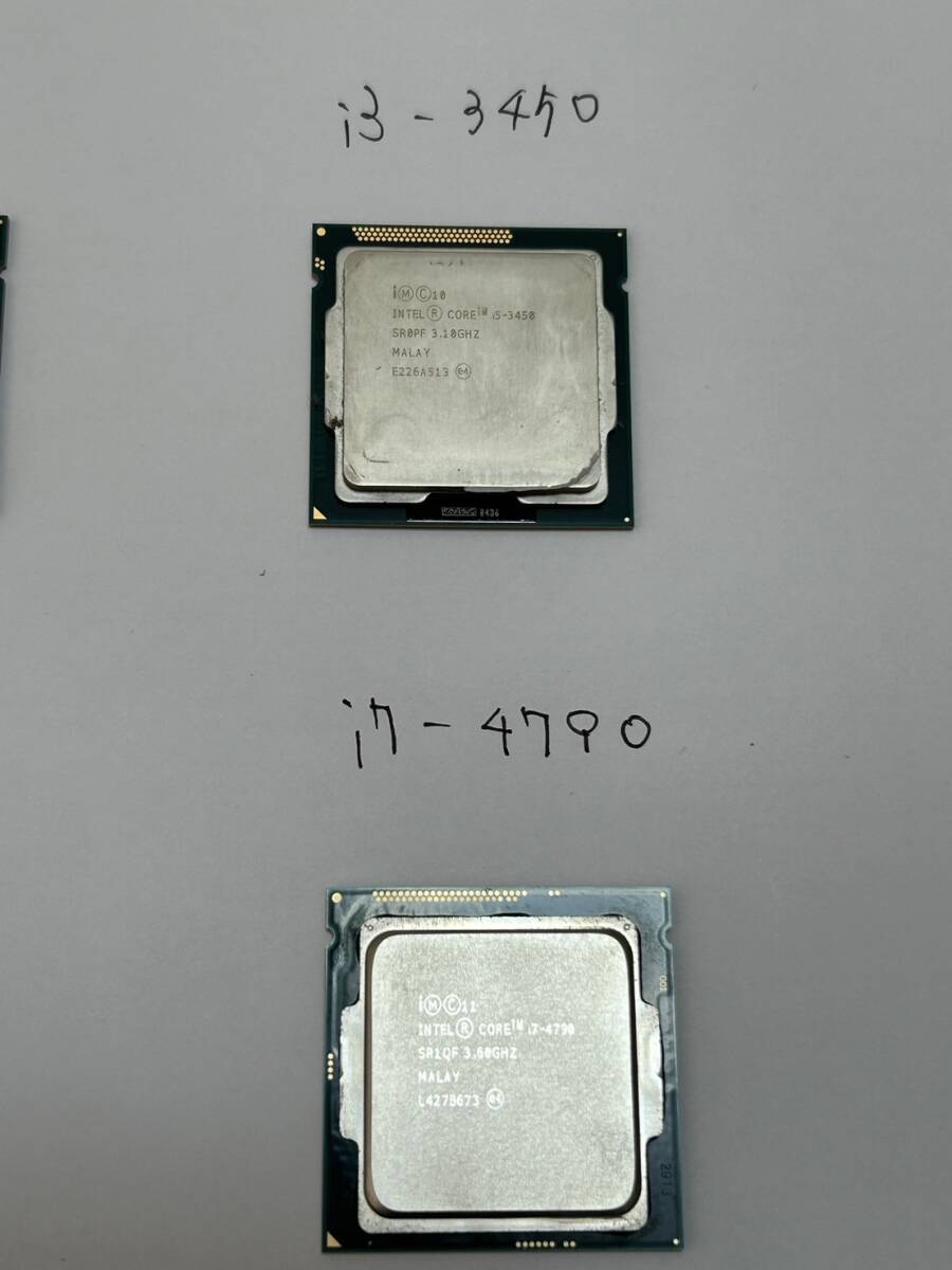 ＜送料無料＞中古CPU まとめ売り　XEON E3-1225V2 i7-4790 i3-3450 など７個_画像2