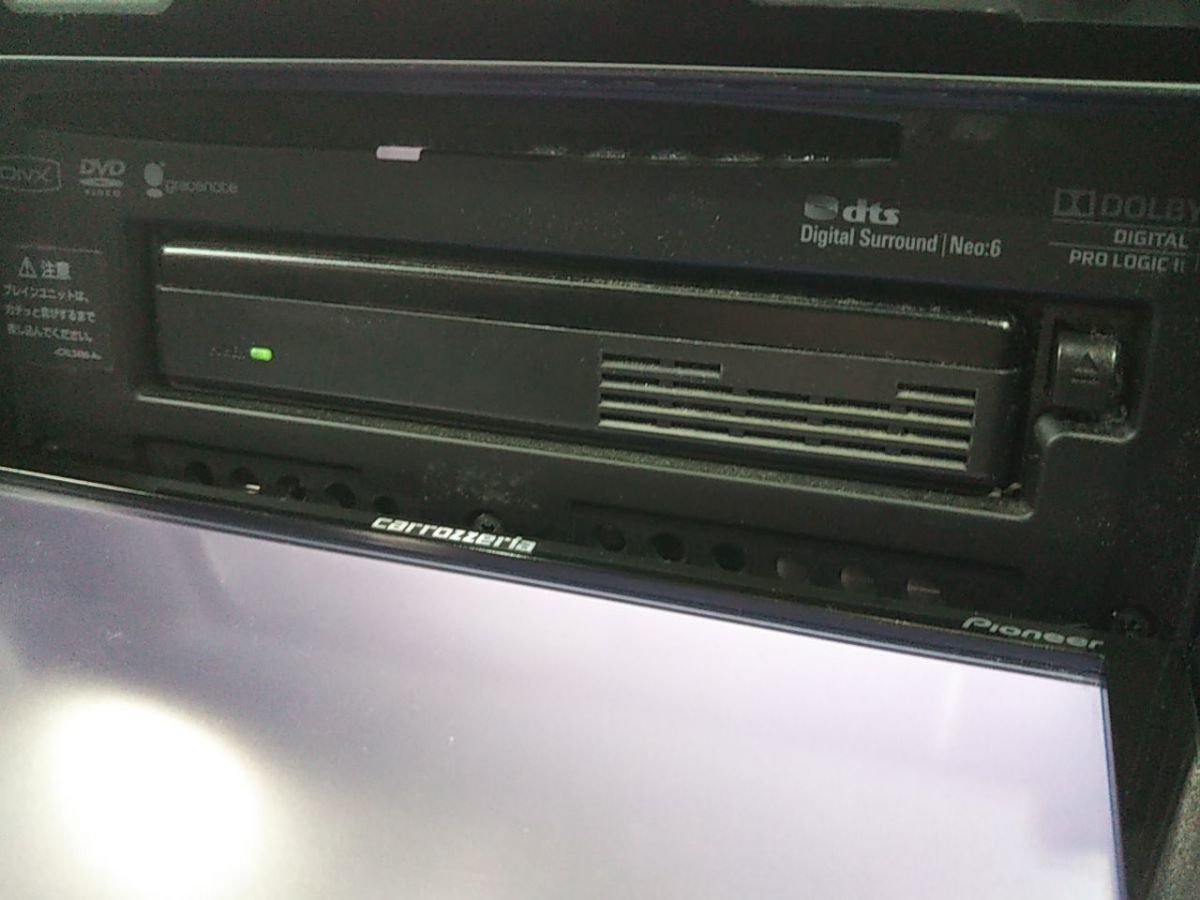 【動作確認済】パイオニア サイバーナビ AVIC-ZH9990 HDDナビ 2010年地図 フルセグ CD DVD Bluetooth Pioneer_開閉チェックOK