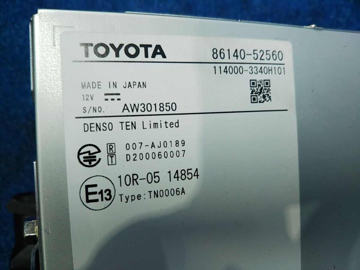  Toyota original aqua display audio navi air conditioner AC panel terematiks transceiver ETC set 2022 year map Bluetooth