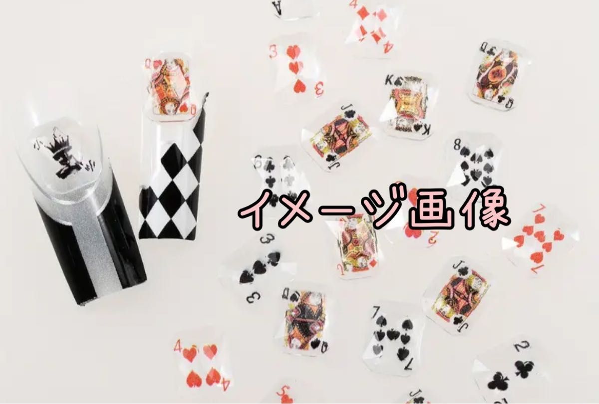 【ポーカー トランプ柄ネイルパーツ20個入】ギャンブル デコパーツ サブカル