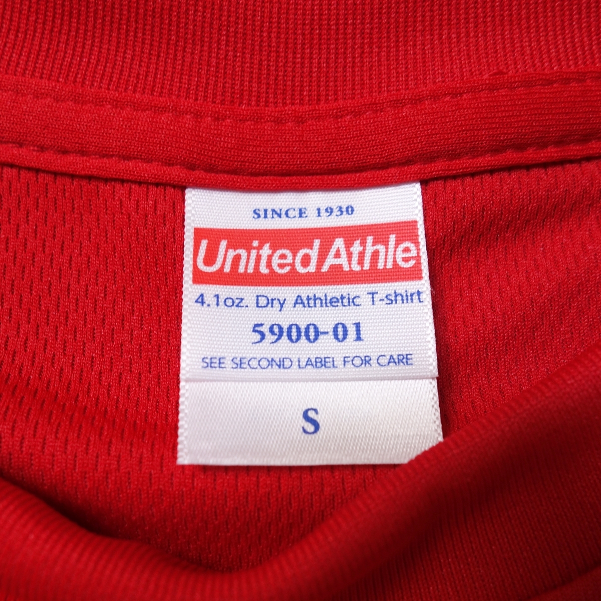 Sサイズ 半袖Tシャツ ユナイテッドアスレ メンズ United Athle Dry Athletic 未使用 古着 赤 MG3_画像6