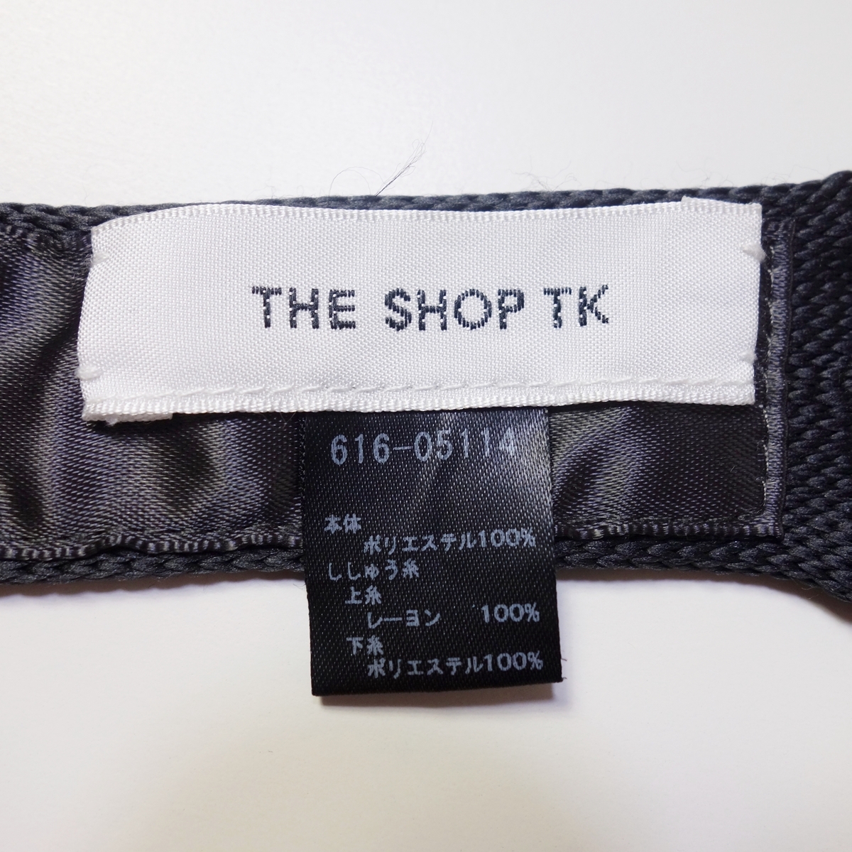 ネクタイ メンズ THE SHOP TK 古着 グレー LQ61_画像4