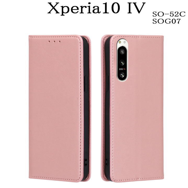 Xperia10IV レザー手帳型ケース SO-52C/SOG07 ピンクの画像1