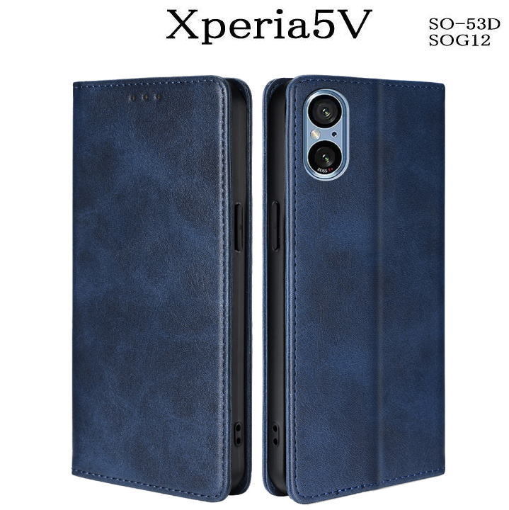 Xperia5V レザー手帳型ケース　SO-53D/SOG12/XQ-DE44　ブルー_画像1