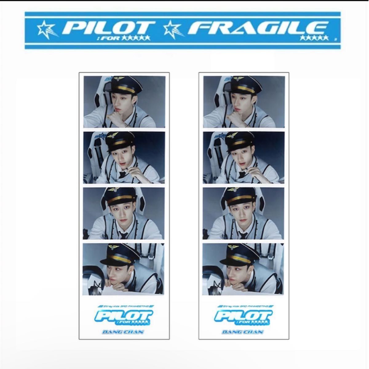 Straykids スキズ カード 8枚セット|Yahoo!フリマ(旧PayPay Straykids スキズ カード 8枚セット|Yahoo!フリマ(旧PayPay