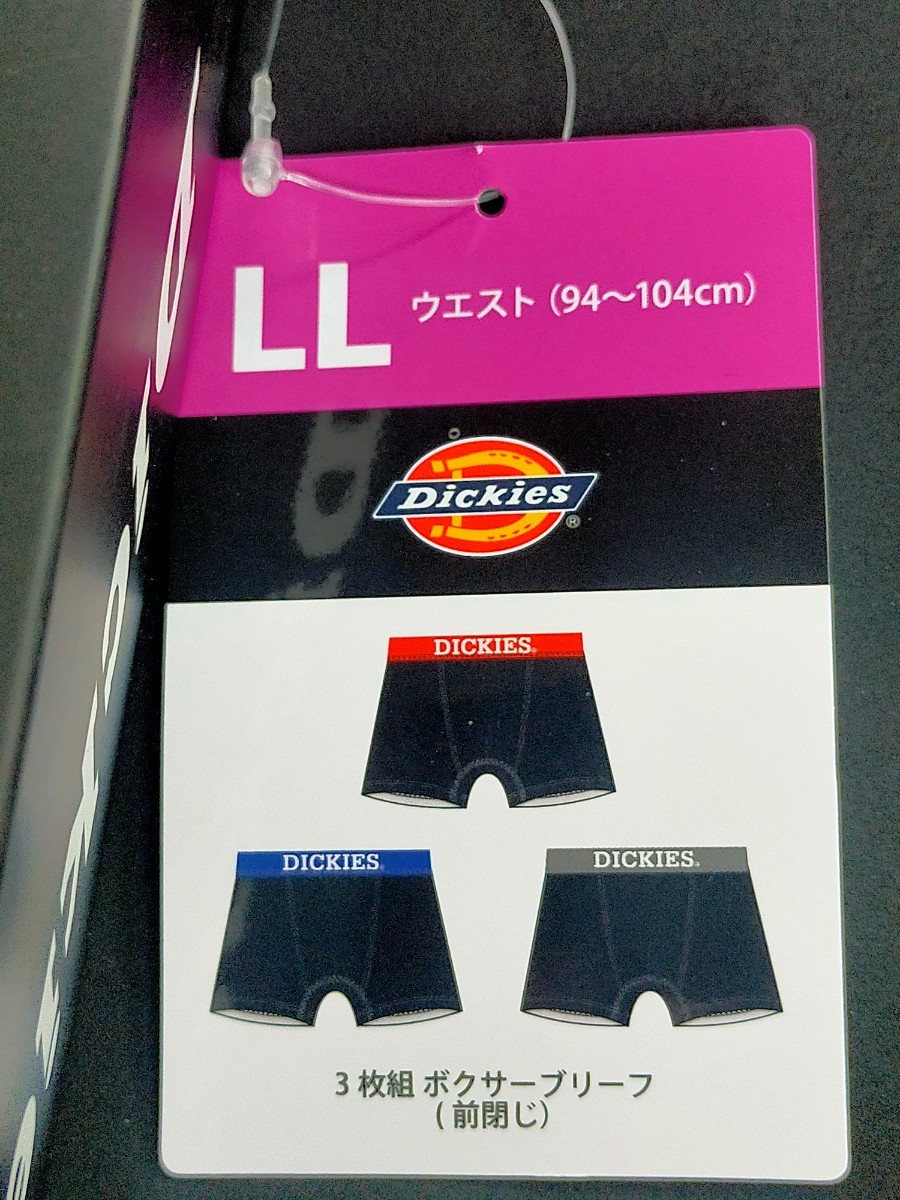 LL★送料無料②即決！dickies ディッキーズ/メンズ/ボクサーパンツ/LL=94～104cm/下着 3枚セット【お得セット】ボクサーブリーフ XL 下着_画像2