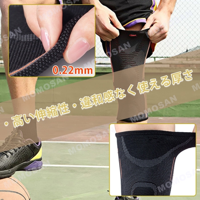 【Lサイズ】膝サポーター ひざ サポーター スポーツ ２枚組 膝の痛み マラソン ランニング 医療用 薄型 3D立体編み _画像5