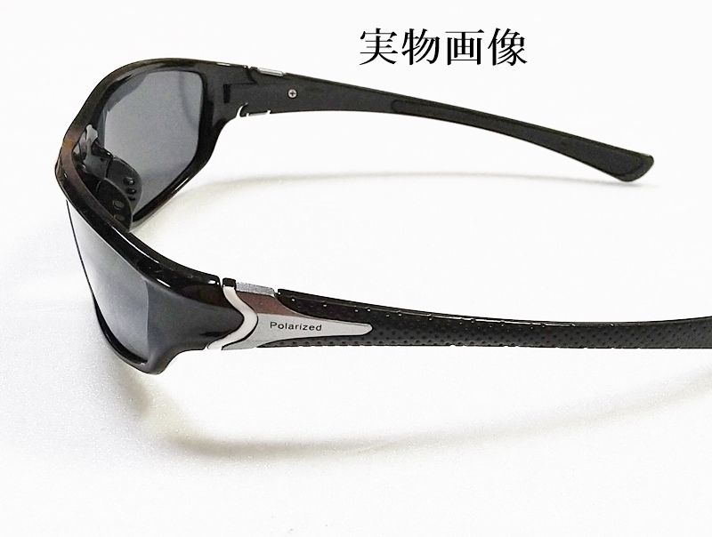  sports sunglasses polarized light sunglasses Golf Drive fishing cycling sport outdoor UV cut ultra-violet rays black 