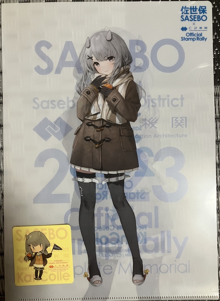 艦これ シール 伊201 佐世保 先行偵察遠征 2023 Yahoo!オークション - 艦これ 伊201 フレイ クリアファイル