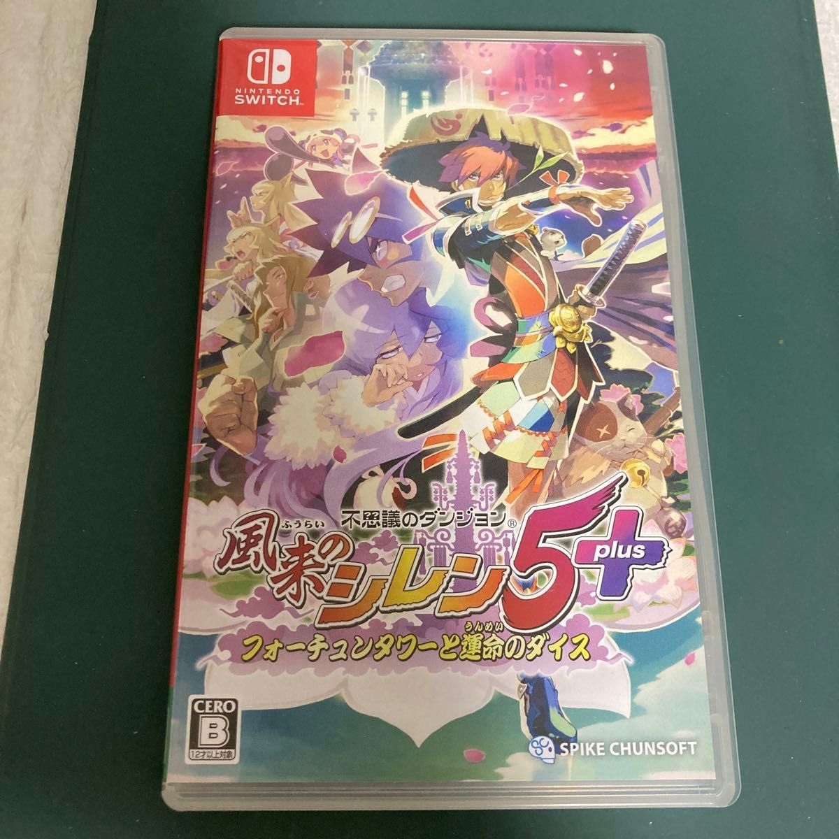 【Switch】 不思議のダンジョン 風来のシレン5plus フォーチュンタワーと運命のダイス