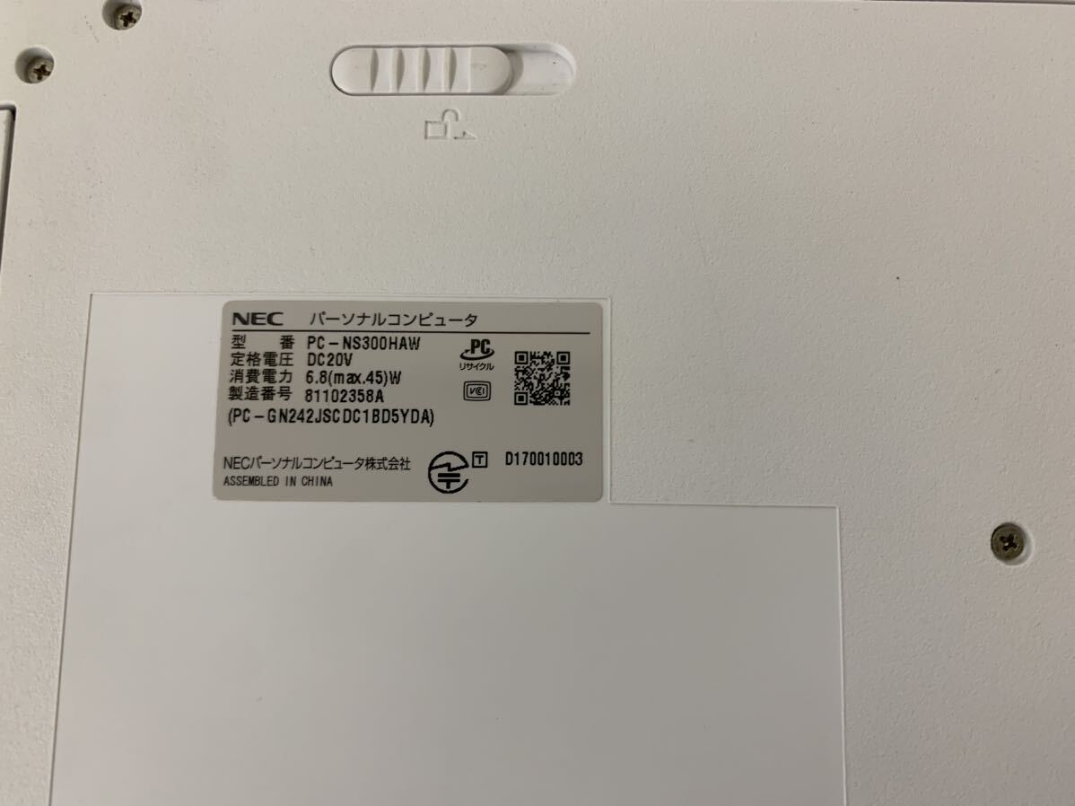 IL029.型番：PC-NS300HAW .0325.NEC LAVIE.ノートパソコン .CPU i3-7100U.メモリ 8GB.HDD 1TB.Win10 home.本体のみ.ジャンクの画像10