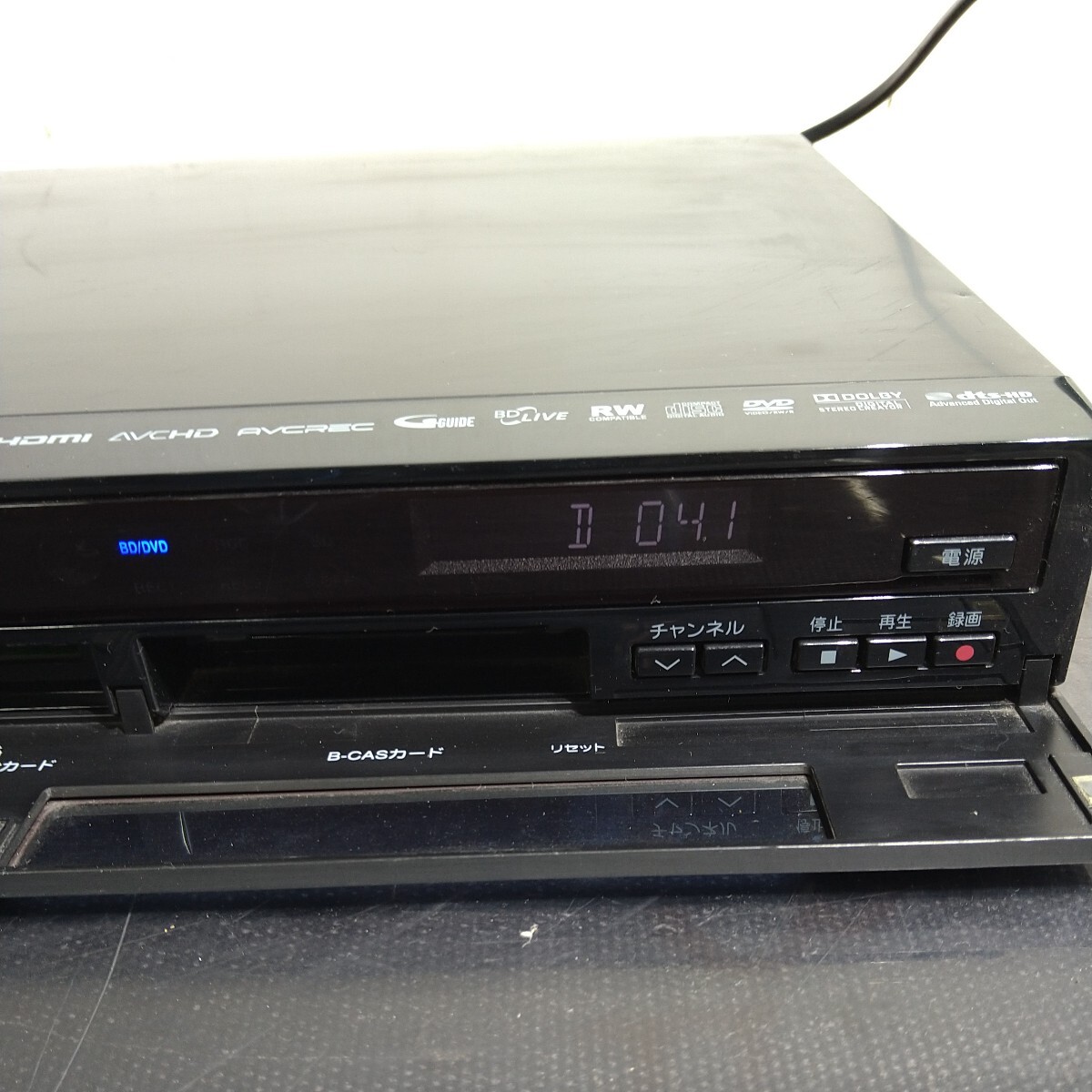 FS041.型番D-B305K. ブルーレイディスクレコーダー.VARDIA. 東芝. TOSHIBA.同梱可.本体のみ.ジャンク.0228_画像3