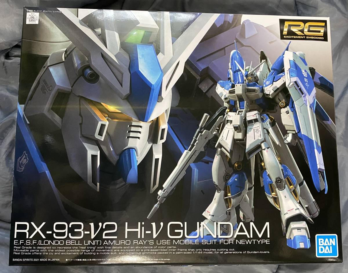 虎の穴 機動戦士ガンダム逆襲のシャア MSV 1/100 リガズィ 虎の穴 機動戦士ガンダム逆襲のシャア MSV 1/100 リガズィ
