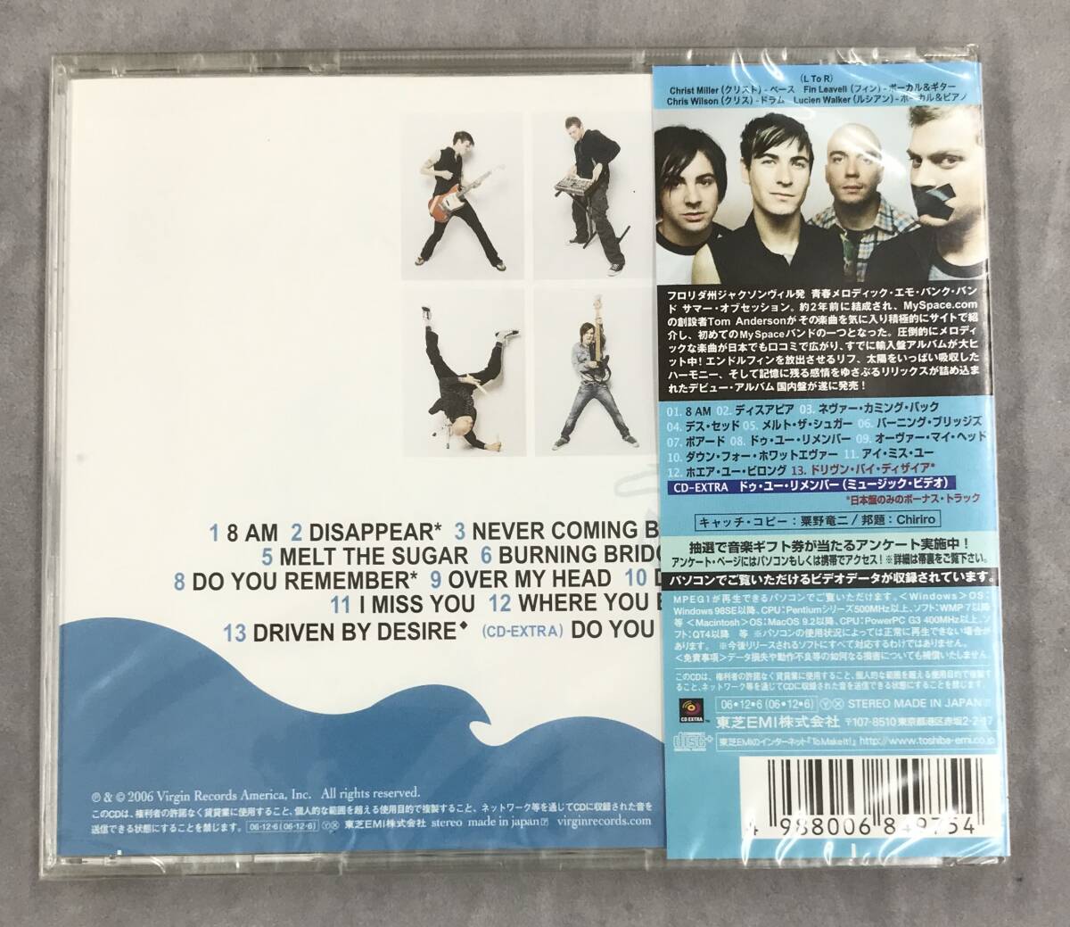 新品未開封CD☆サマー・オブセッション,. THIS IS WHERE YOU BELONG-君のいる場所(2006/12/06)/ TOCP66643..