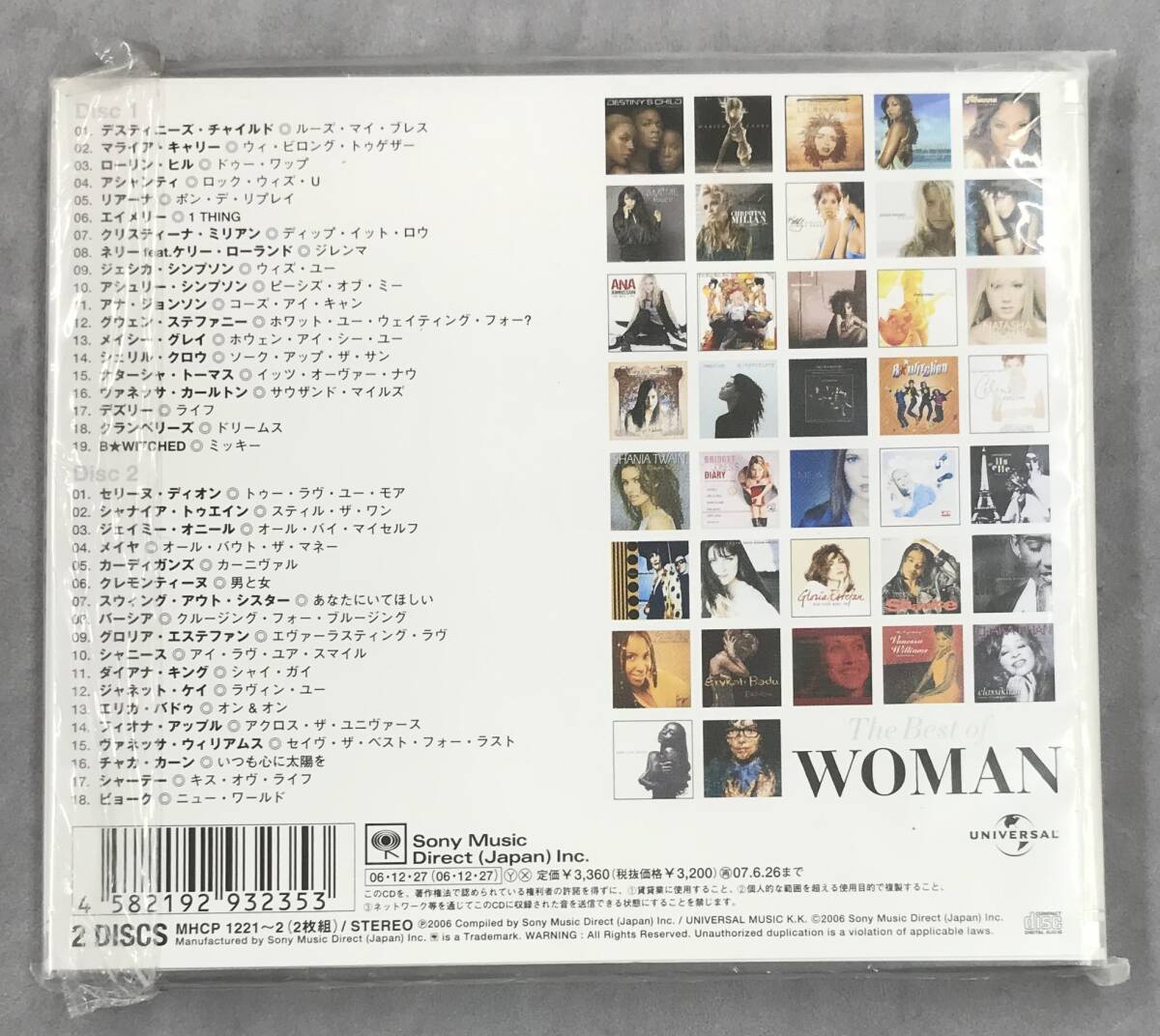 新品未開封CD☆Ｔｈｅ　Ｂｅｓｔ　ｏｆ　ＷＯＭＡＮ..(2006/12/27)/ MHCP1221..