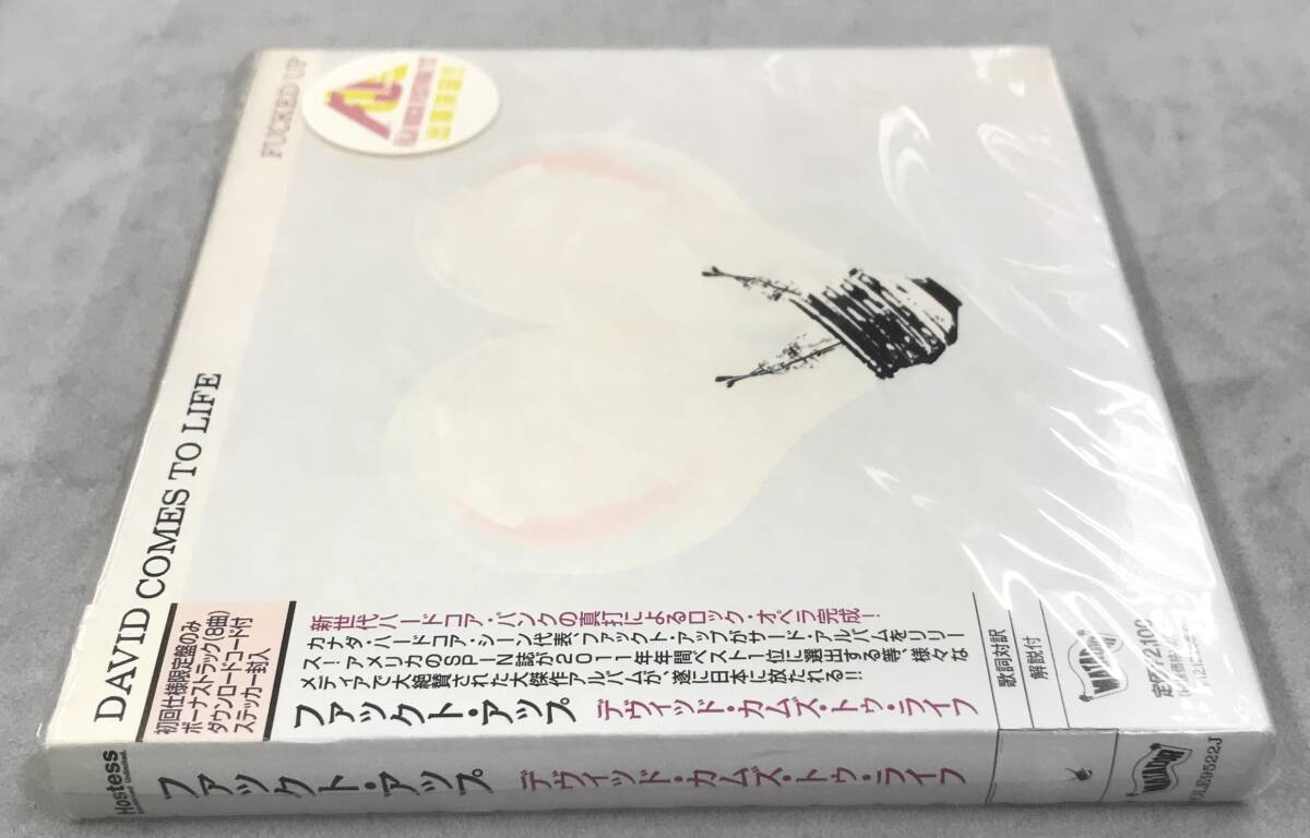 新品未開封CD☆ファックト・アップ　デヴィッド.。カムズ・トゥ・ライフ（2012/06/27）/＜BGJ19289＞：